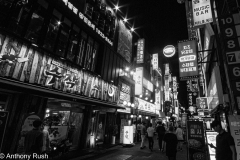 Myeong-dong at night